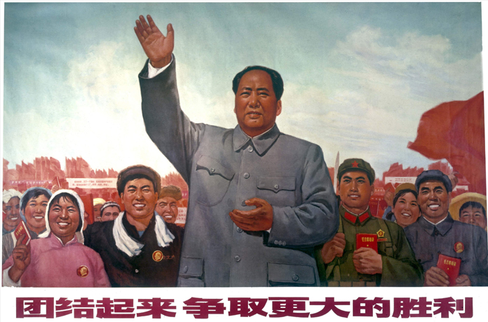 rencontre staline mao